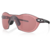 Occhiali da sole Oakley SubZero